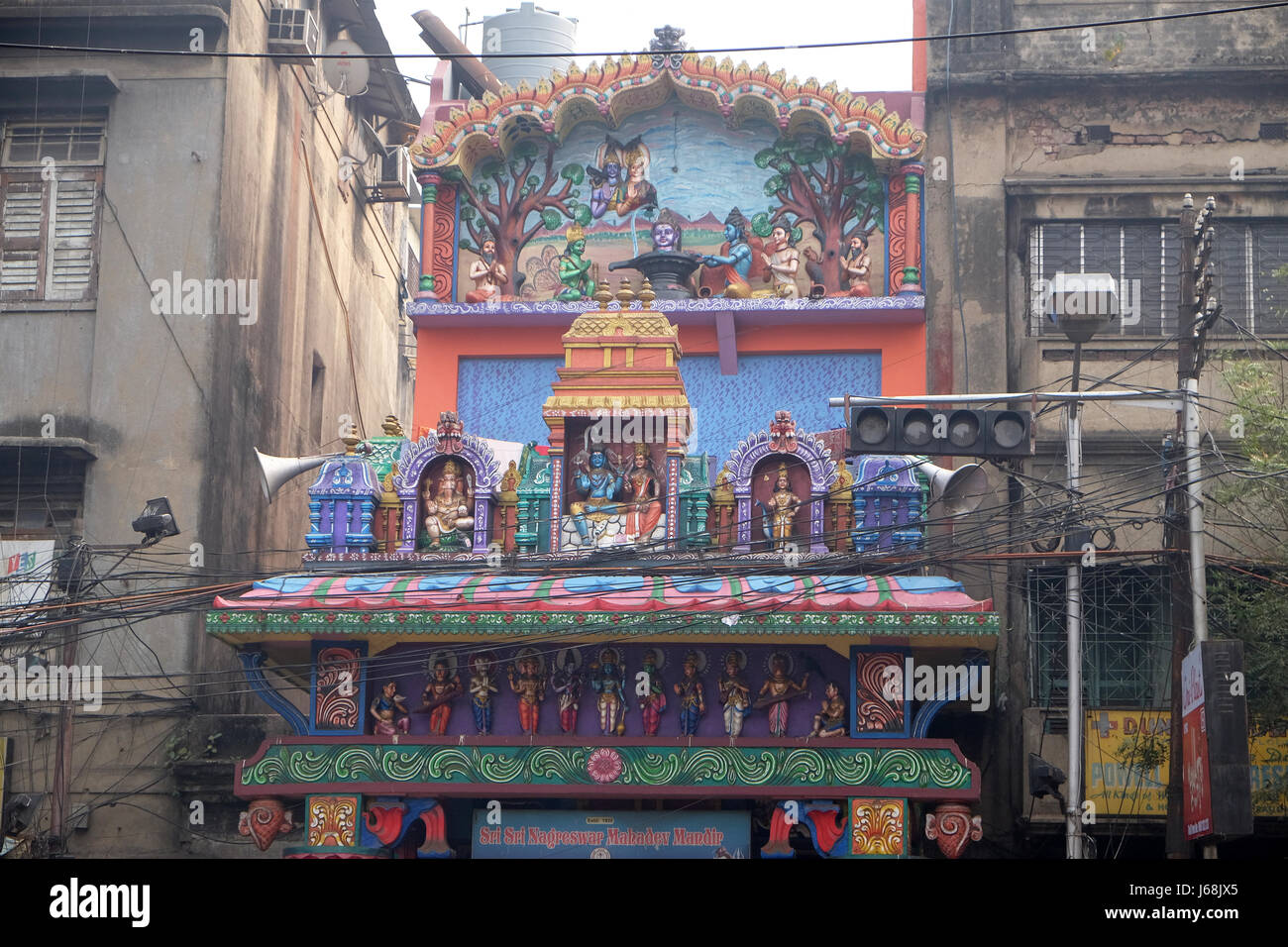 Sri Sri Nagreswar Mahadev Mandir hinduistischer Tempel, 35, Strand Rd, Fairley Ort B B D Bagh in Kolkata, Indien am 10. Februar Stockfoto