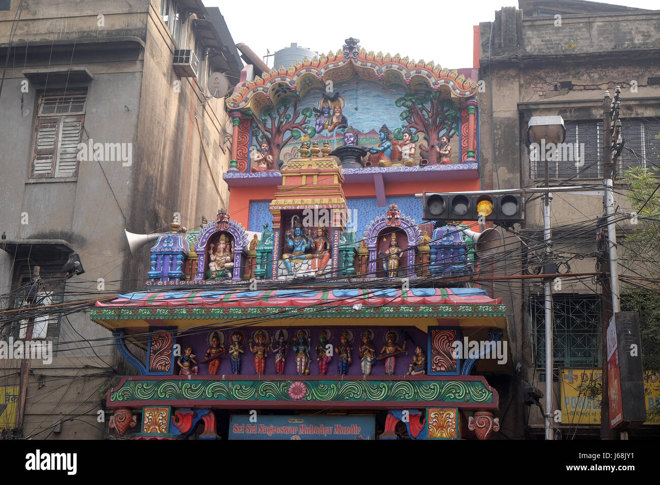 Sri Sri Nagreswar Mahadev Mandir hinduistischer Tempel, 35, Strand Rd, Fairley Ort B B D Bagh in Kolkata, Indien am 10. Februar Stockfoto