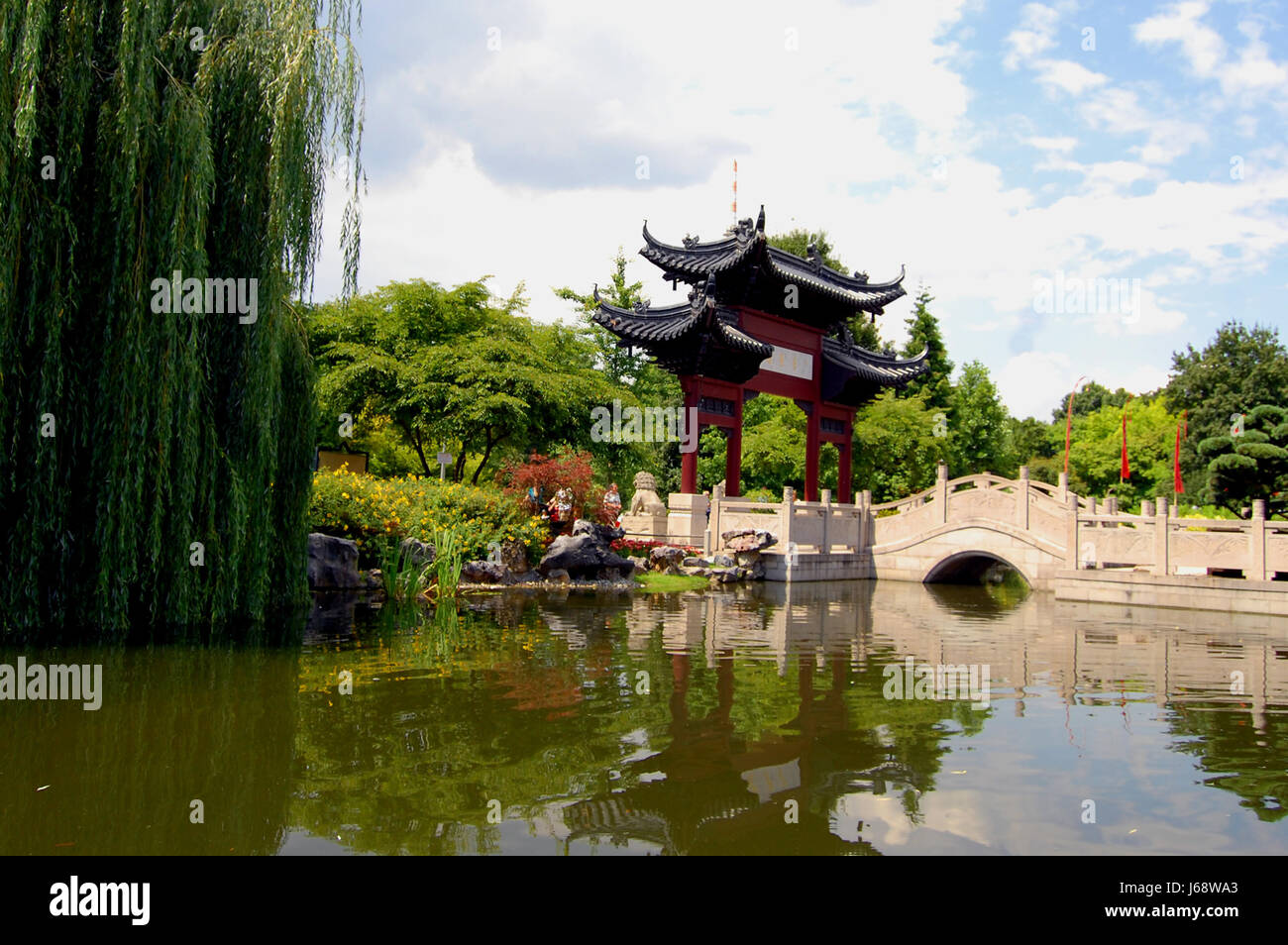 Chinisches Ziel Stockfoto