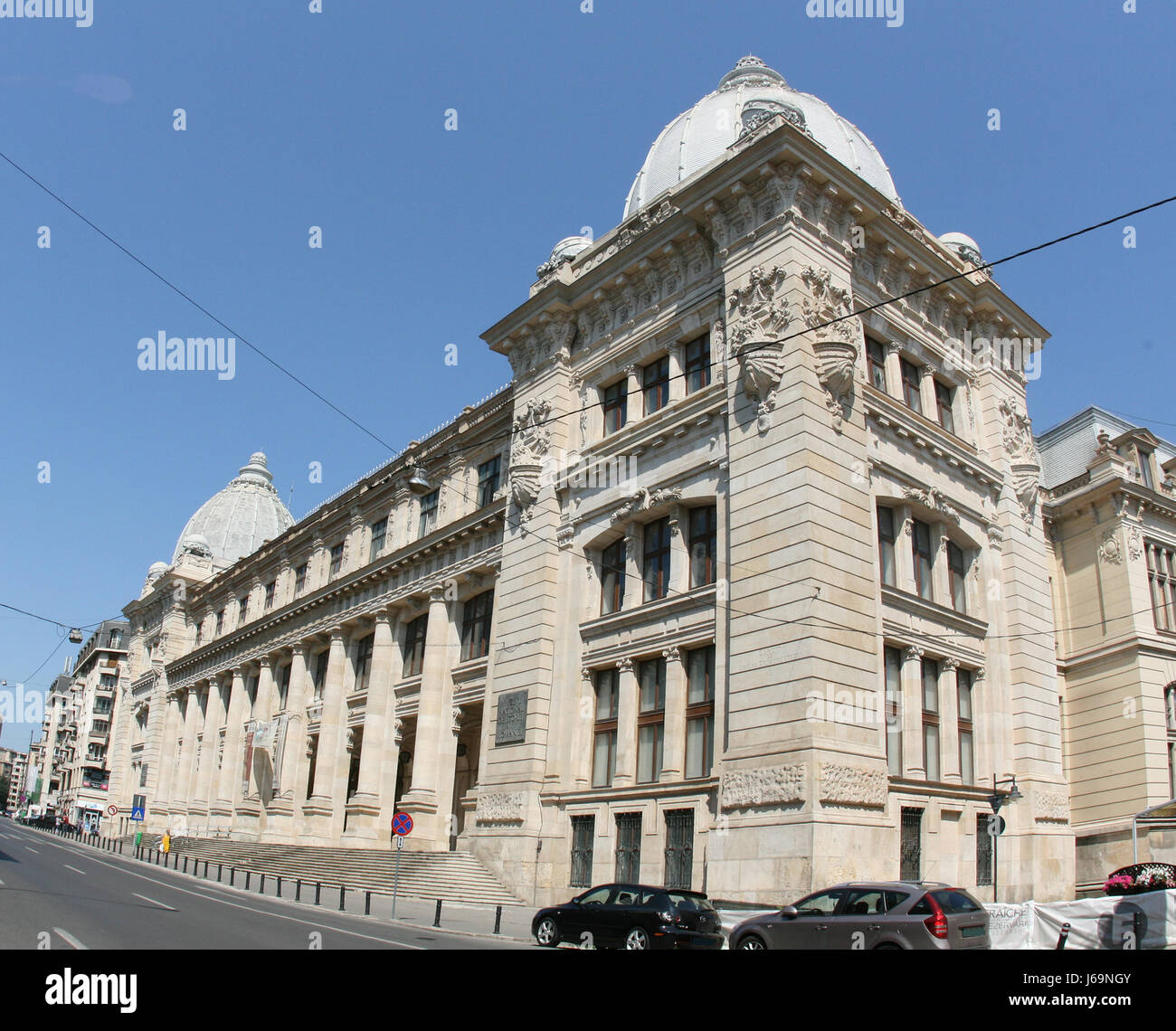 Bukarest - Nationale Geschichtsmuseum Stockfoto