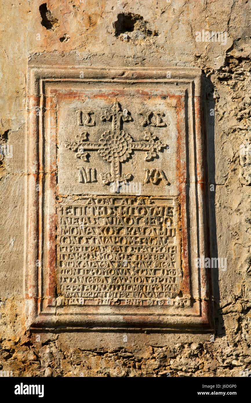 Sah aus wie eine venezianische Brücke die Überquerung des Flusses Megalopotamos wurde nur im 19. Jahrhundert erbaut. Stockfoto