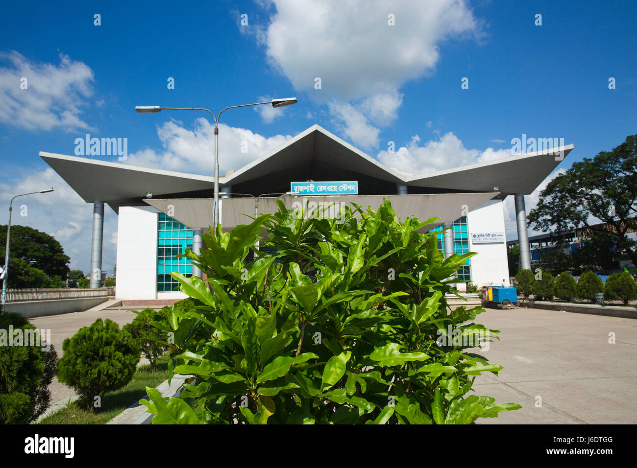 Rajshahi Bahnhof. Rajshahi, Bangladesch Stockfoto