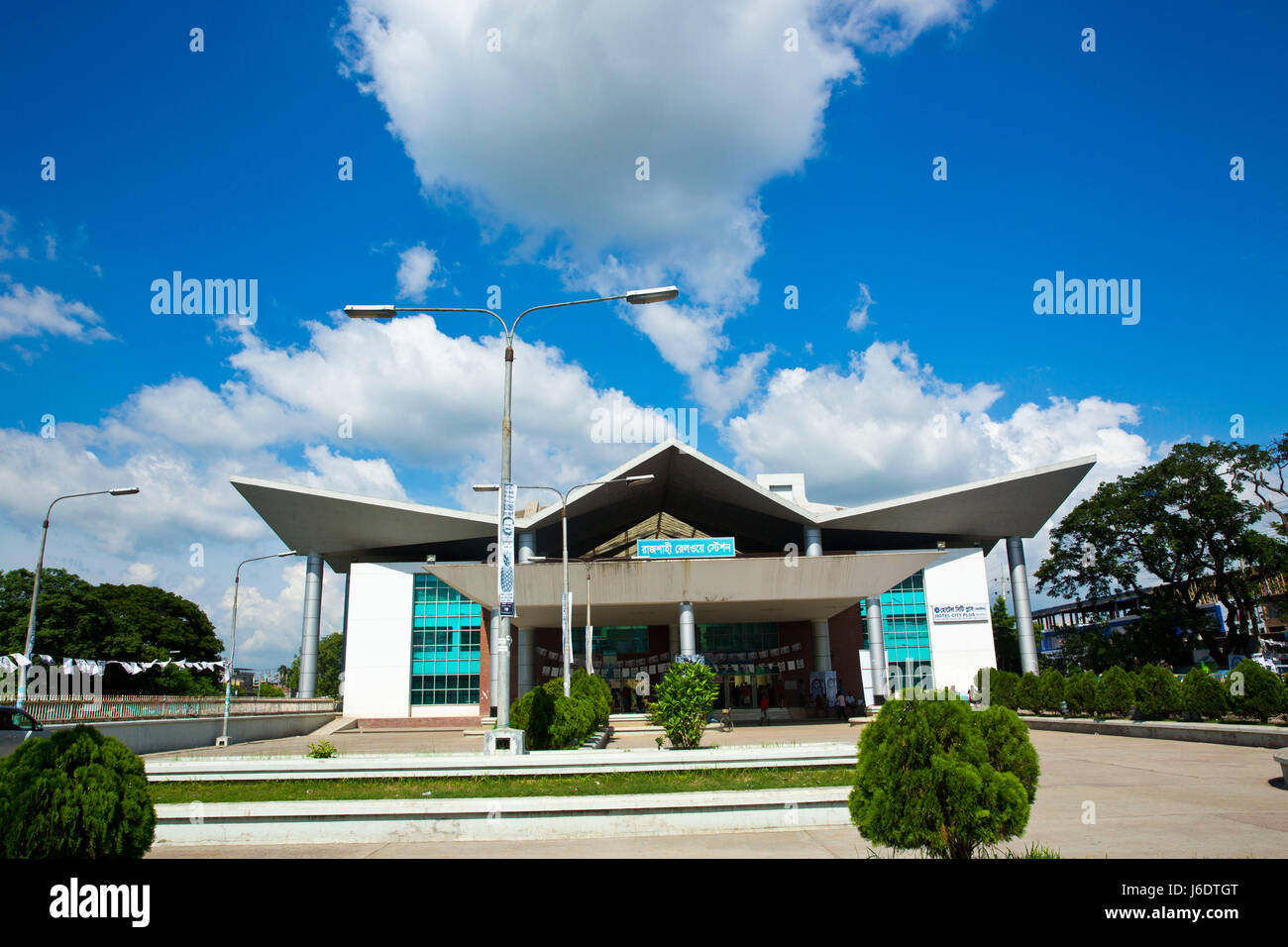 Rajshahi Bahnhof. Rajshahi, Bangladesch Stockfoto