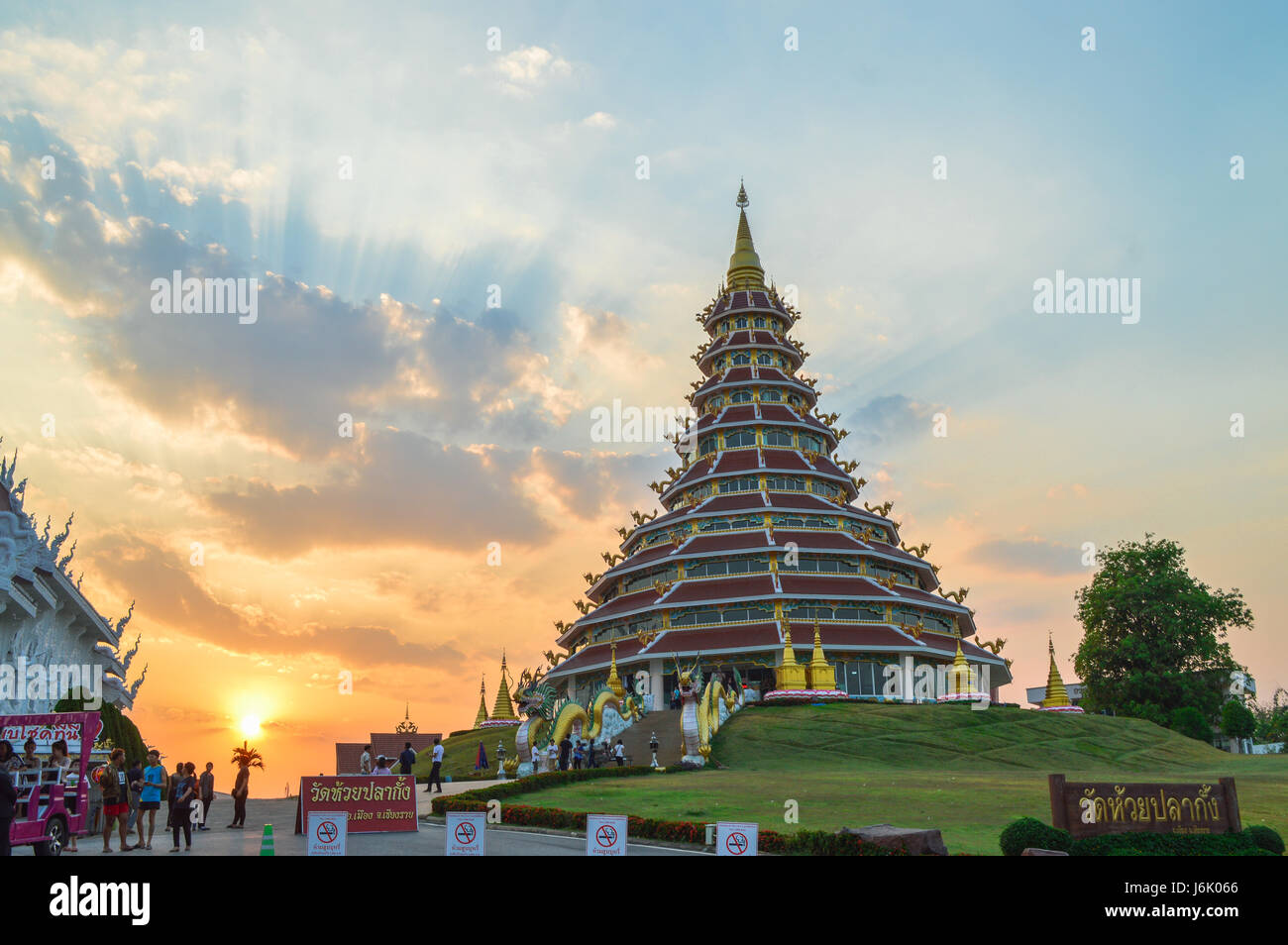 Chiang Rai, Thailand - 30. März 2017: Huai Pla Kung Tempel, einer traditionellen chinesischen Stil Pagode Stockfoto