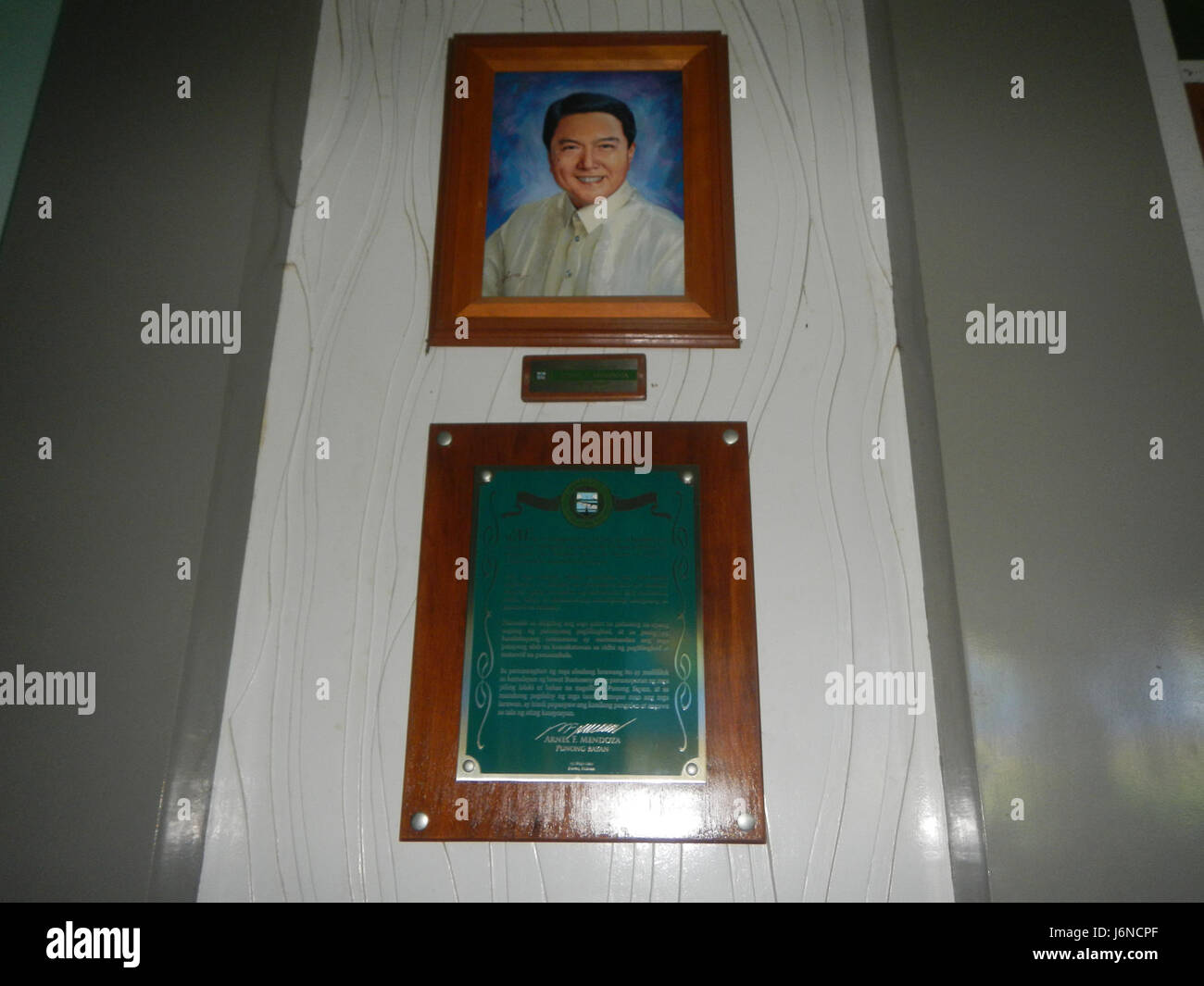 09187 Bustos Bulacan Sentenaryo Stadthalle Komplex 39 Stockfoto