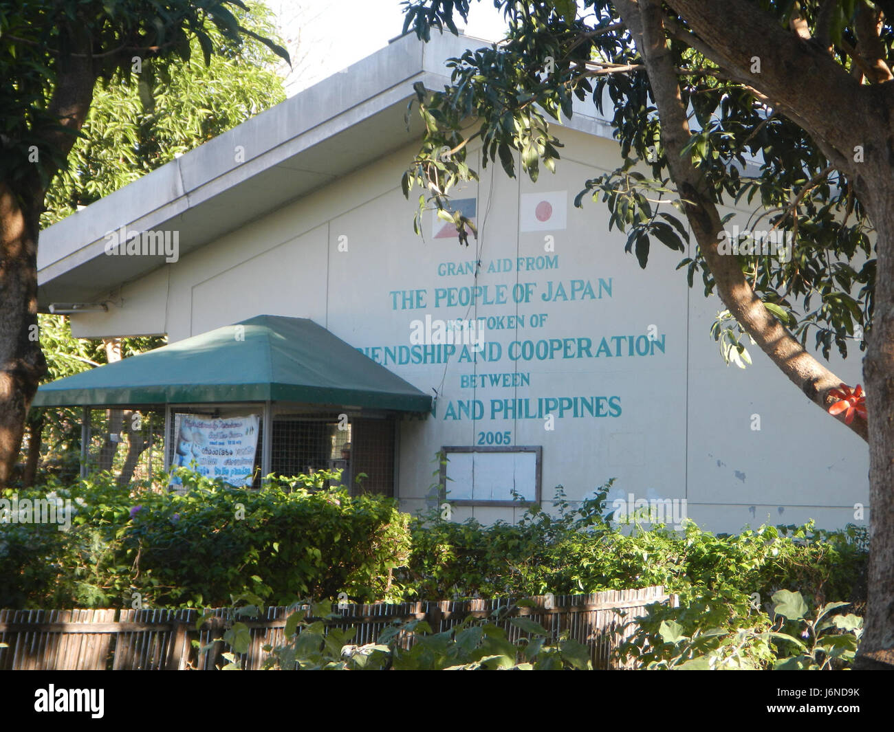 09639 Alexis G. Santos National High School Liciada, Bustos Bulacan 13 Stockfoto