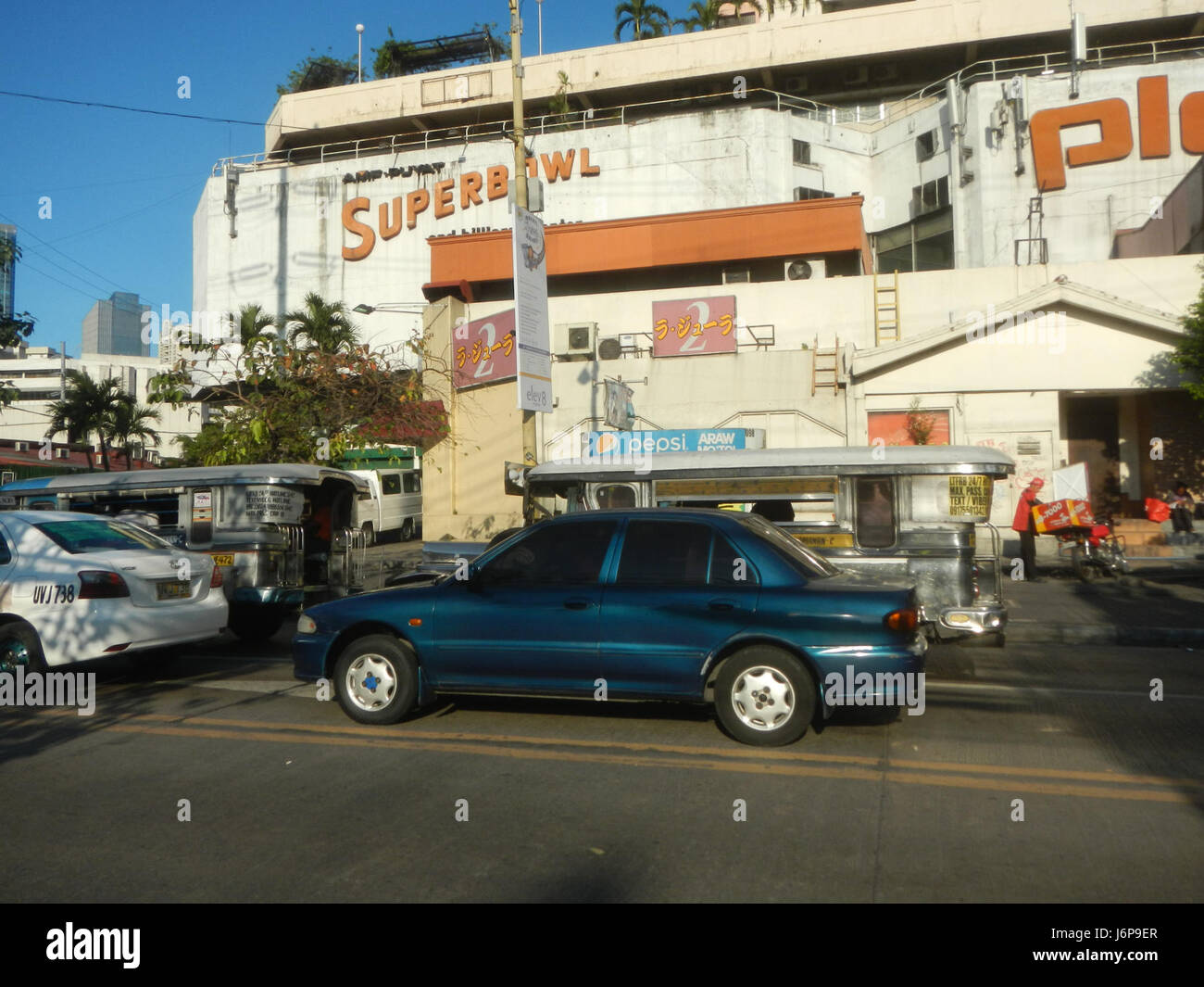 07577 Chino Roces Avenue Gebäude Pio del Pilar Makati City 30 Stockfoto