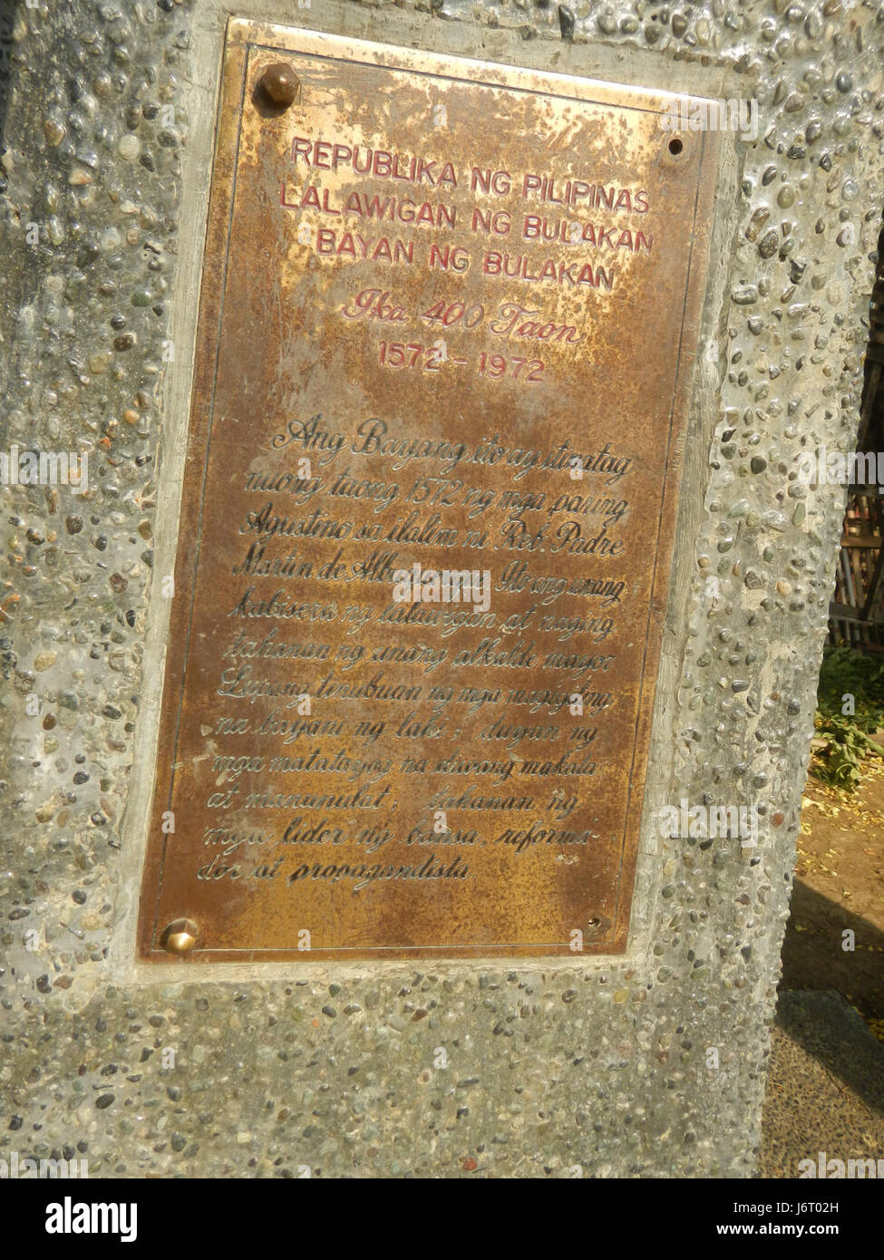 09000 Bulacan Stadthalle 07 Stockfoto