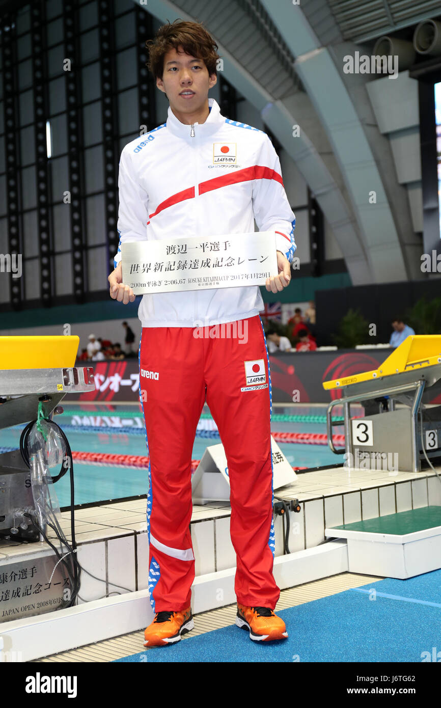 Tokio, Japan. 21. Mai 2017. Ippei Watanabe Schwimmen: Japan Open 2017 bei Tatsumi International Swimming Centre in Tokio, Japan. Bildnachweis: Jun Tsukida/AFLO SPORT/Alamy Live-Nachrichten Stockfoto