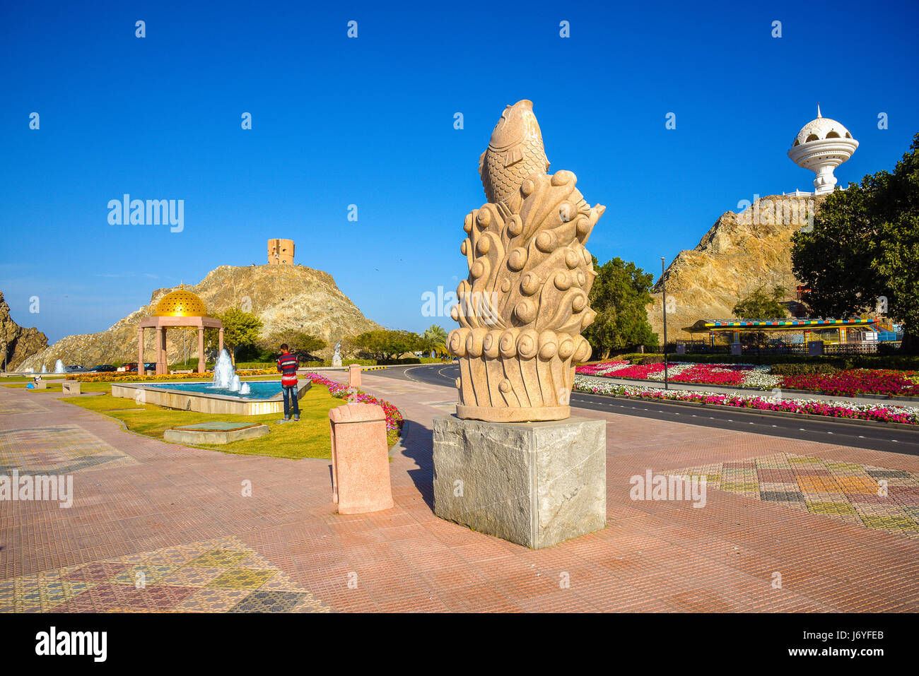 Oman Muscat Al-Riyam Park und der Weihrauch-Brenner ist ein nationales symbol Stockfoto