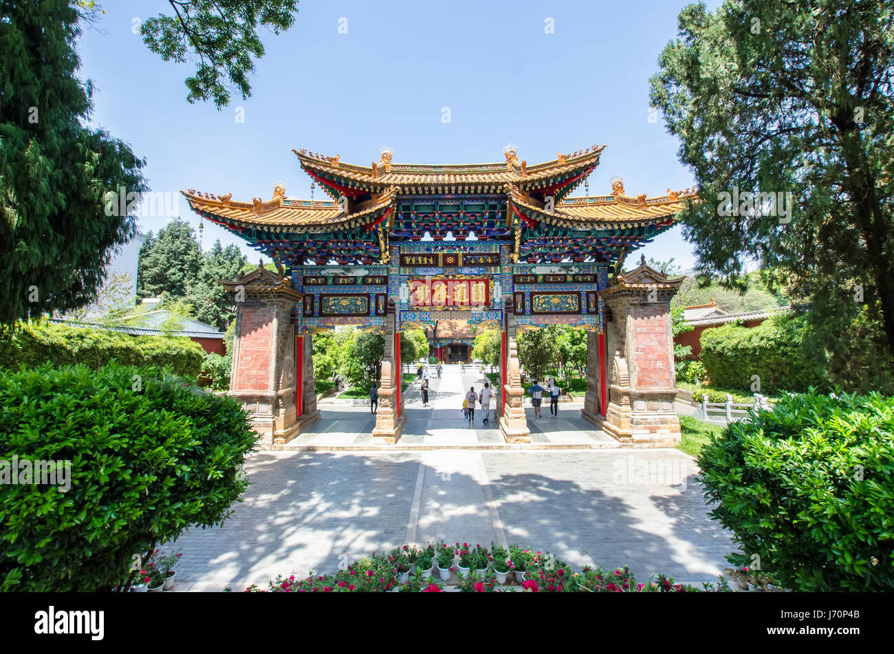 Kunming, Yunnan - April 8,2017: Yuantong Tempel ist der berühmteste buddhistische Tempel in Kunming, Yunnan Provinz, China. Stockfoto