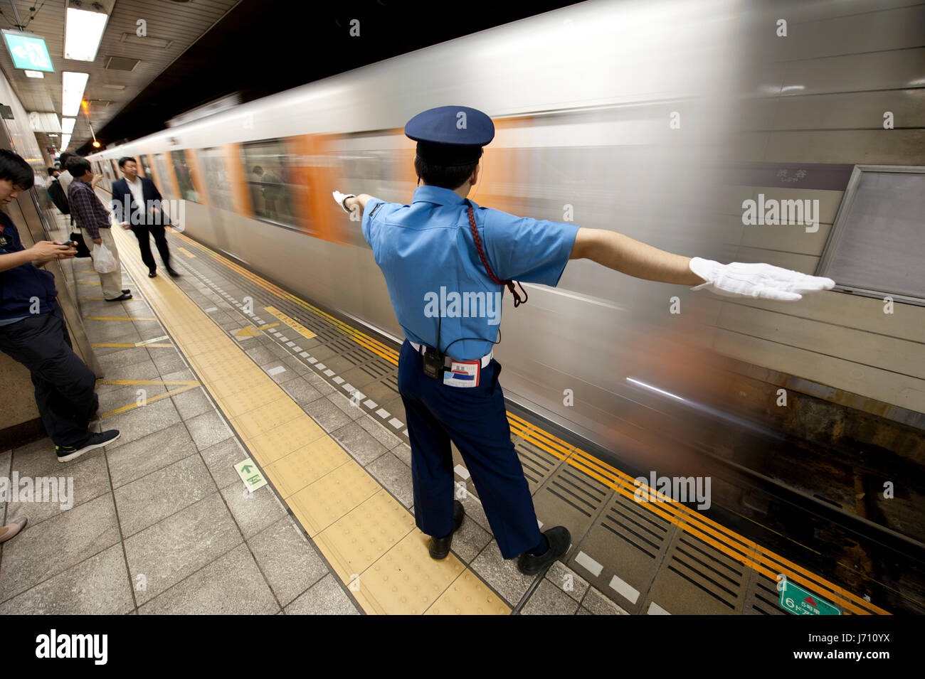 herannahenden u-Bahn in Tokio Stockfoto