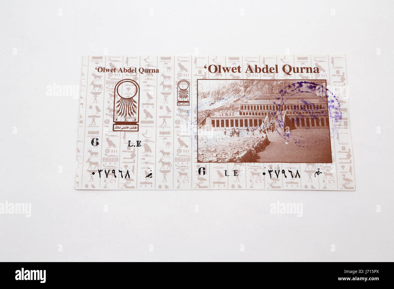 Ägypten-Ticket für den Eintritt in Olwet Abdel Qurna Stockfoto