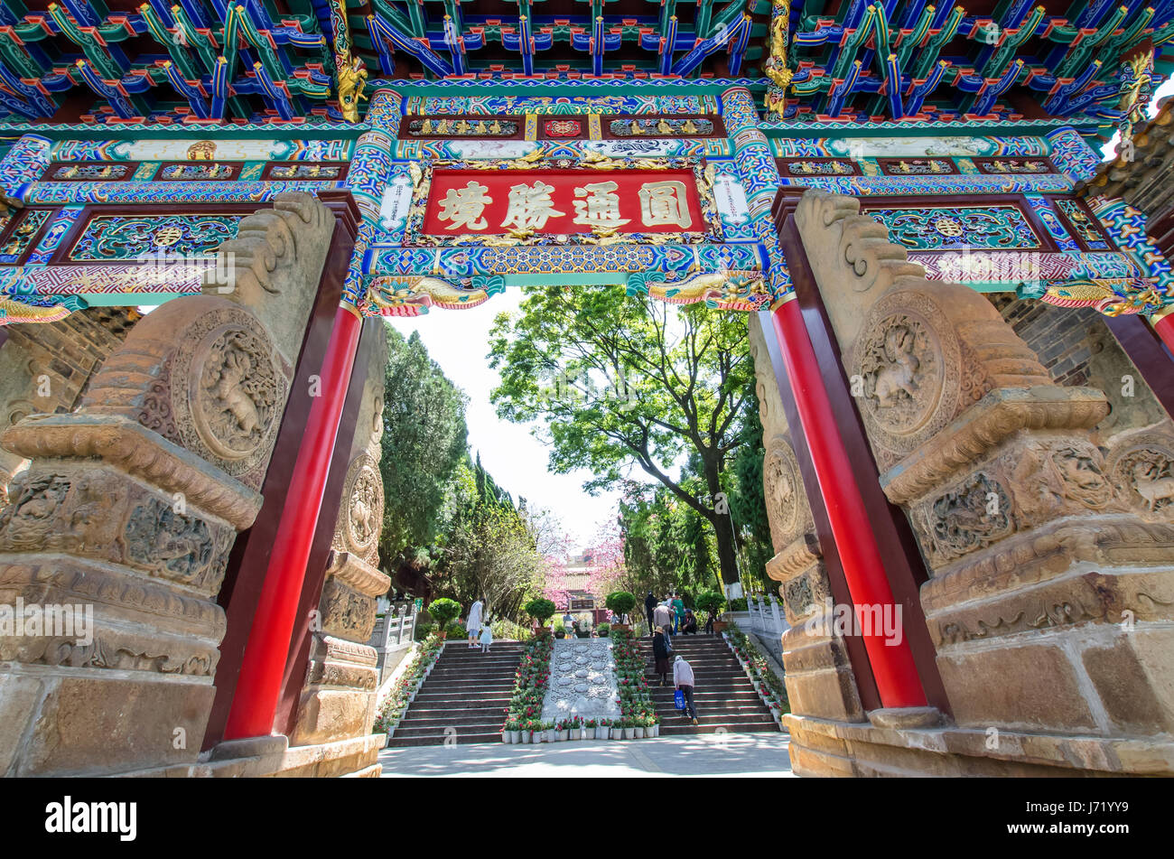 Kunming, Yunnan - April 8,2017: Yuantong Tempel ist der berühmteste buddhistische Tempel in Kunming, Yunnan Provinz, China. Stockfoto