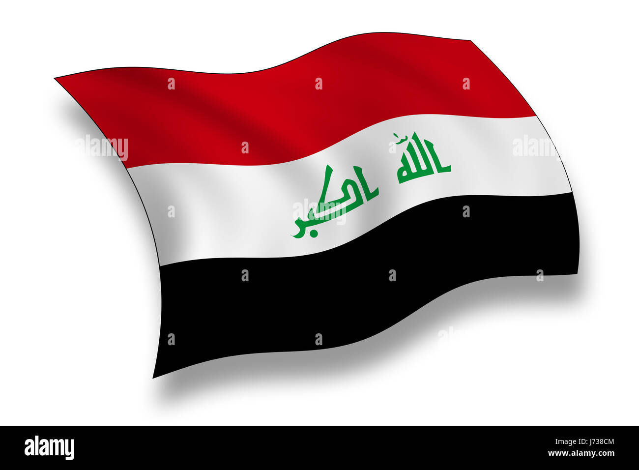 ıraq Country Wavy Flag Design Design, Irak, ıraq Flagge, ıraq Wellenförmige  Flagge Hintergrund, Foto und Bild zum kostenlosen Download