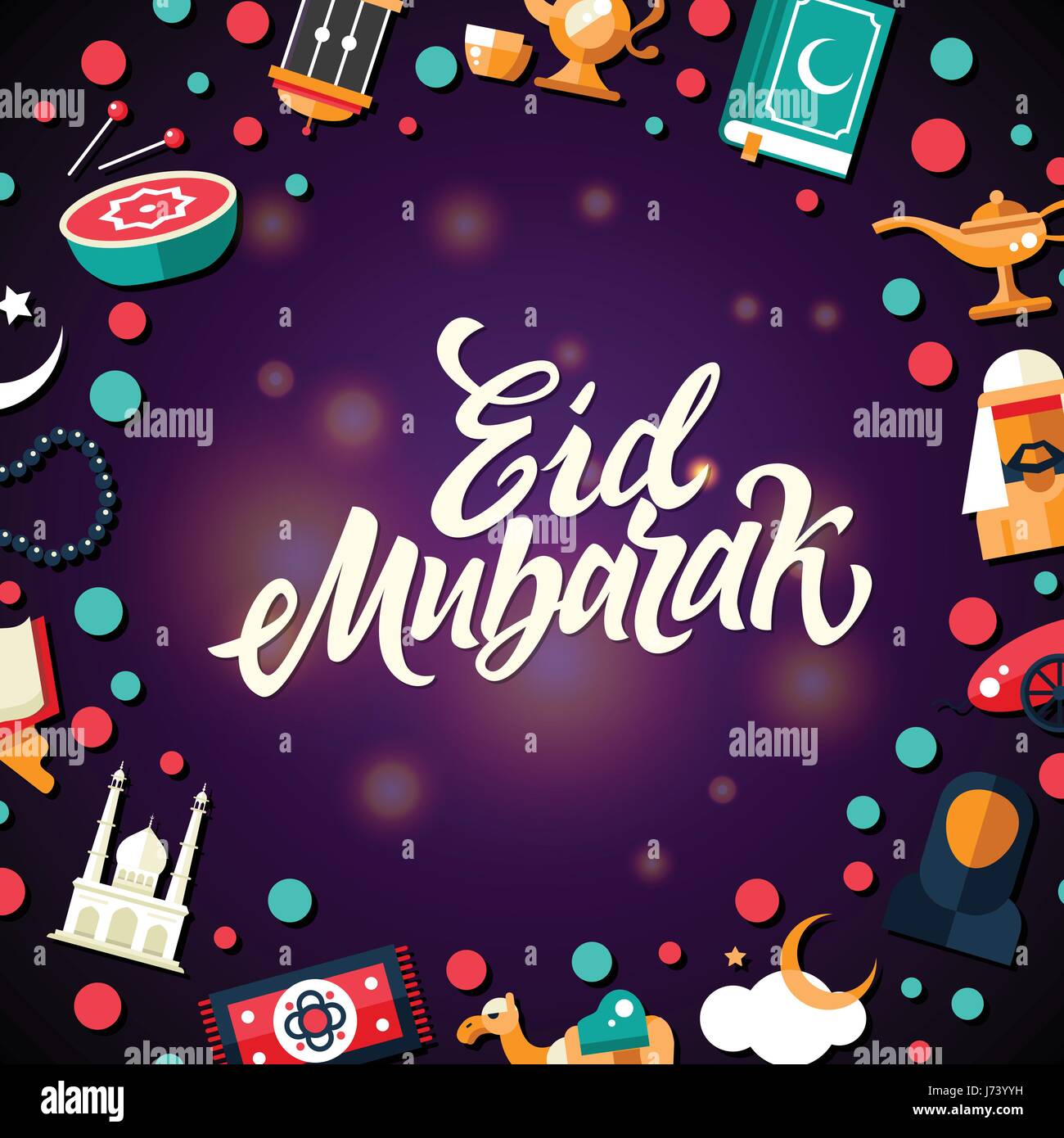 Eid Mubarak - Postkarte Vorlage mit islamischen Kultur-Ikonen Stock Vektor