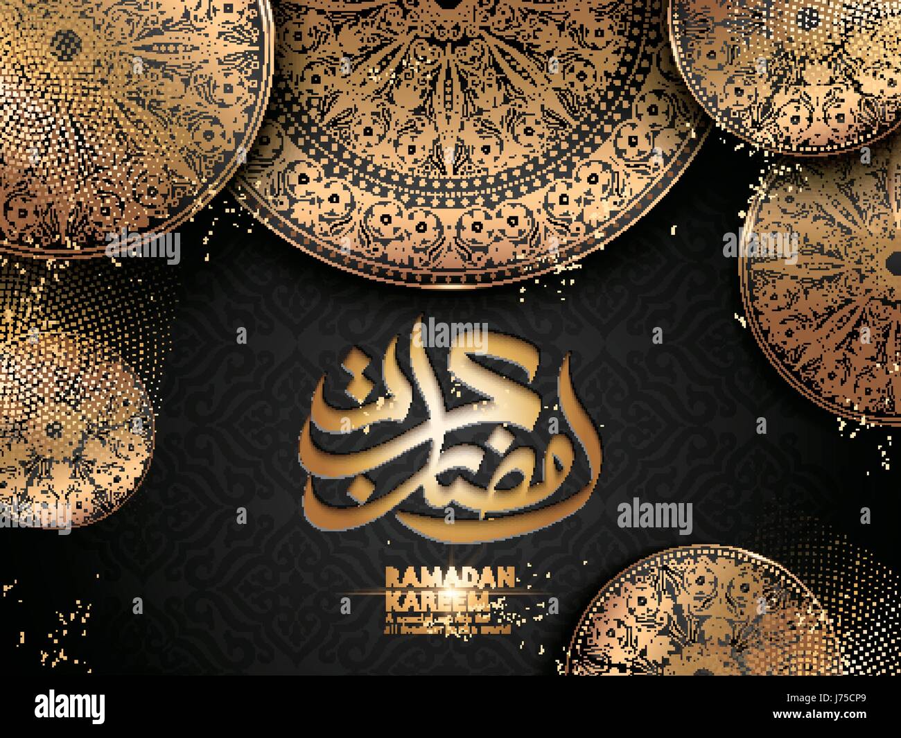 Arabische Kalligraphie-Design für Ramadan Kareem, schwarzer Hintergrund mit goldenen komplizierte Muster Stock Vektor