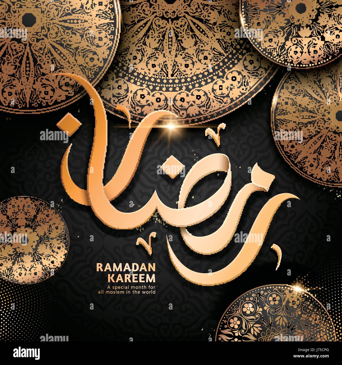 große arabische Kalligraphie Design für Ramadan Kareem, schwarzer Hintergrund mit goldenen komplizierte Muster Stock Vektor