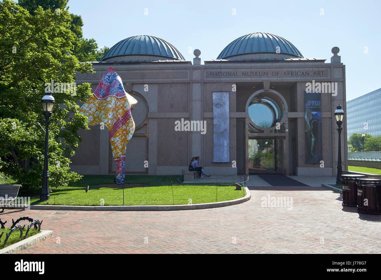 nationales Museum der afrikanischen Kunst Washington DC USA Stockfoto