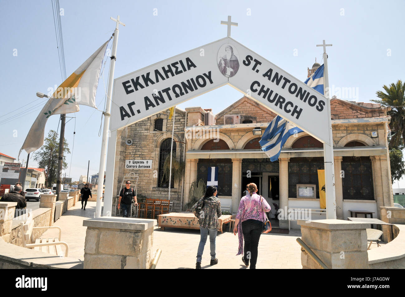 Die St.-Antonius-Kirche (St. Antonius) Altstadt von Limassol, Zypern Stockfoto