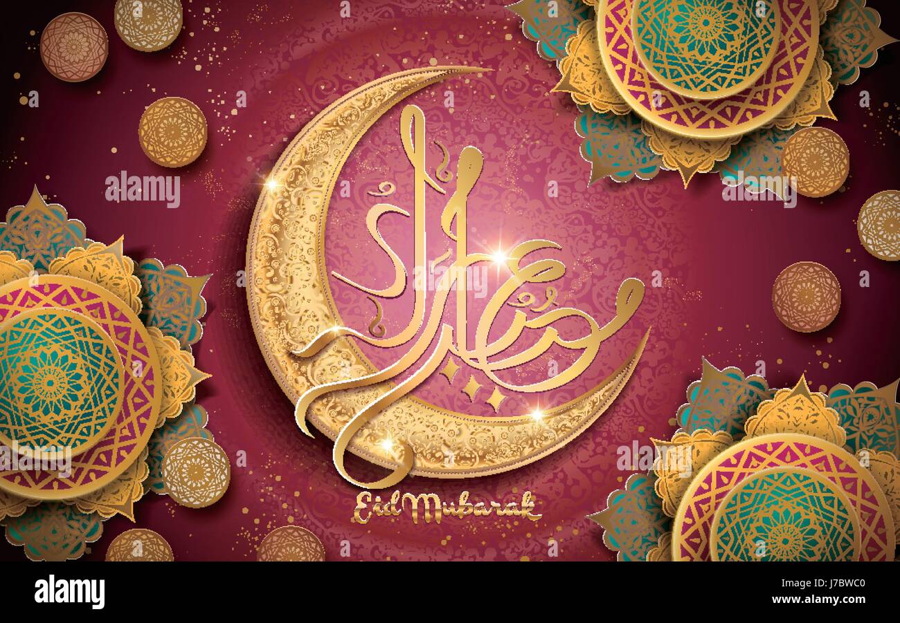 Arabische Kalligraphie-Design für Eid Mubarak, mit goldenen Halbmond Symbol und Kirschrot farbige Hintergründe mit komplizierten Mustern Stock Vektor