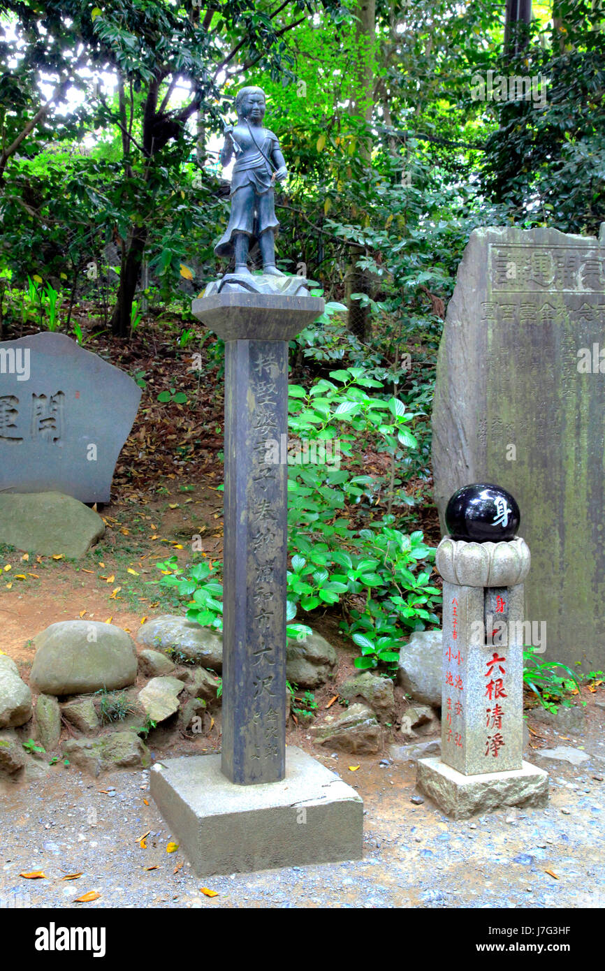 Mount Takao Heiligen Octopus Tree Monument Spalte in Hachioji Stadt Tokio Japan Stockfoto