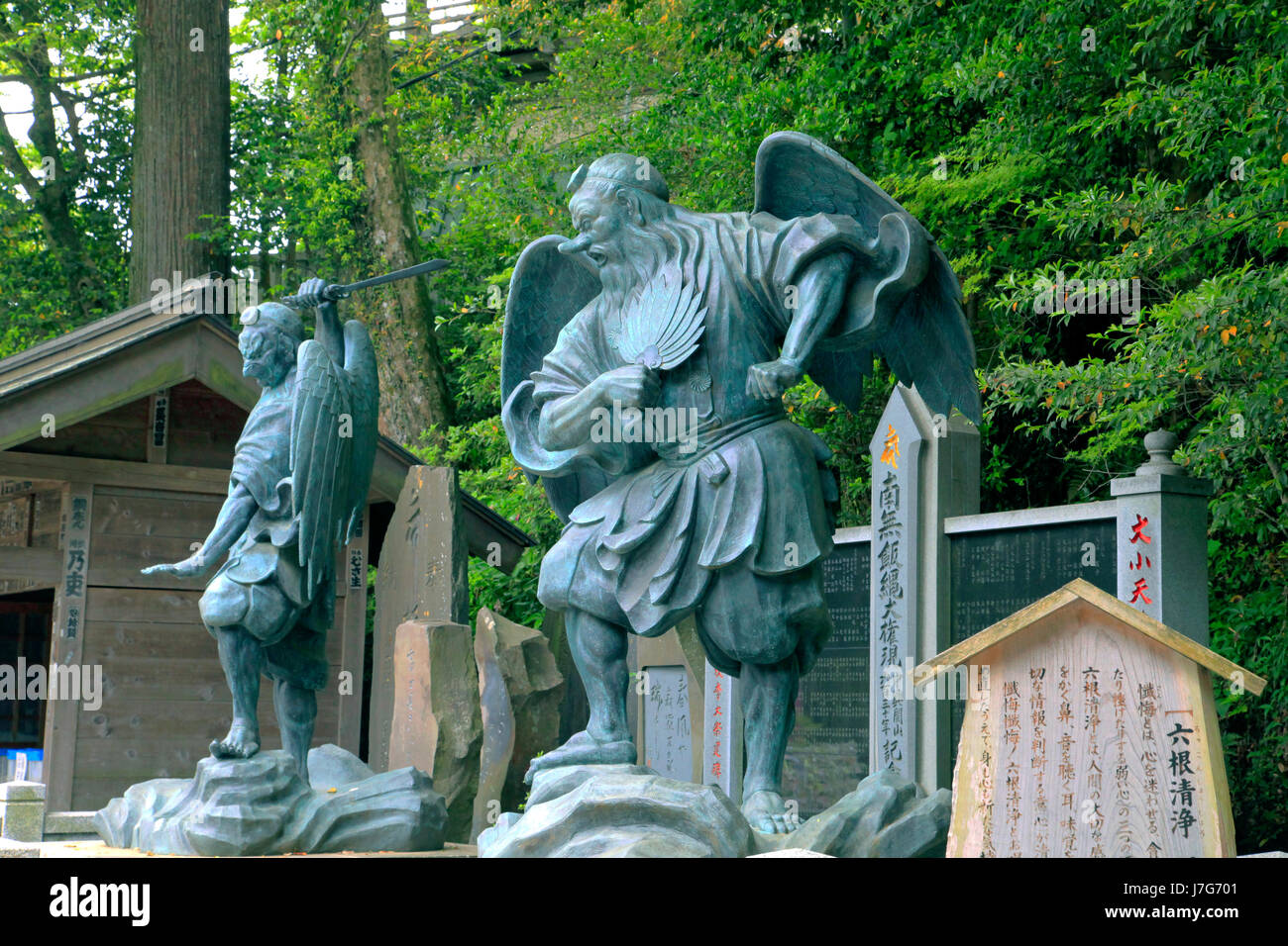 Tengu-Statue am Mount Takao Yakuoin Tempel Hachioji Stadt Tokio Japan Stockfoto