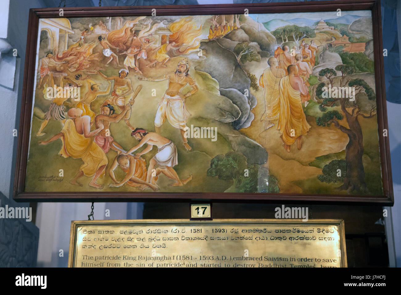 Kandy-Sri Lanka-Tempel Sri Dalada Museum Gemälde von der Geschichte von The Zahn Zahntempel - Vatermord König Rajasingha ich (1581-1593 n. Chr.) umarmt Saivism um sich von der Sünde der Vatermord zu retten und fing an buddhistischen Tempeln zu zerstören Stockfoto