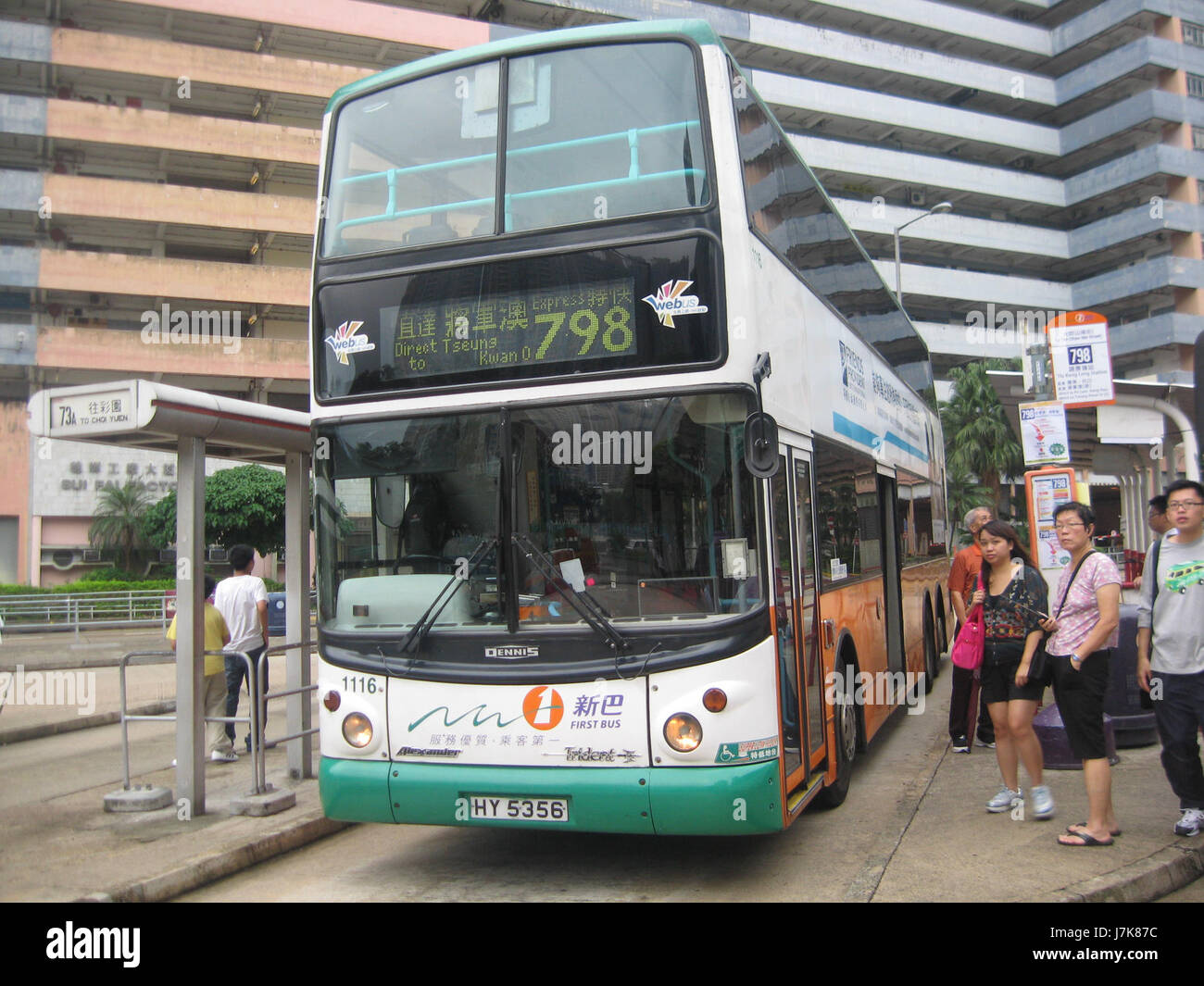 1116 In neue 798 Stockfoto