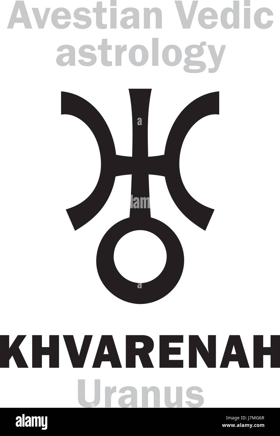 Astrologie-Alphabet: KHWARENAH / Pharn (Uranus), vedische Planeten Avestian. Hieroglyphen Charakter Zeichen (einzelnes Symbol). Stock Vektor