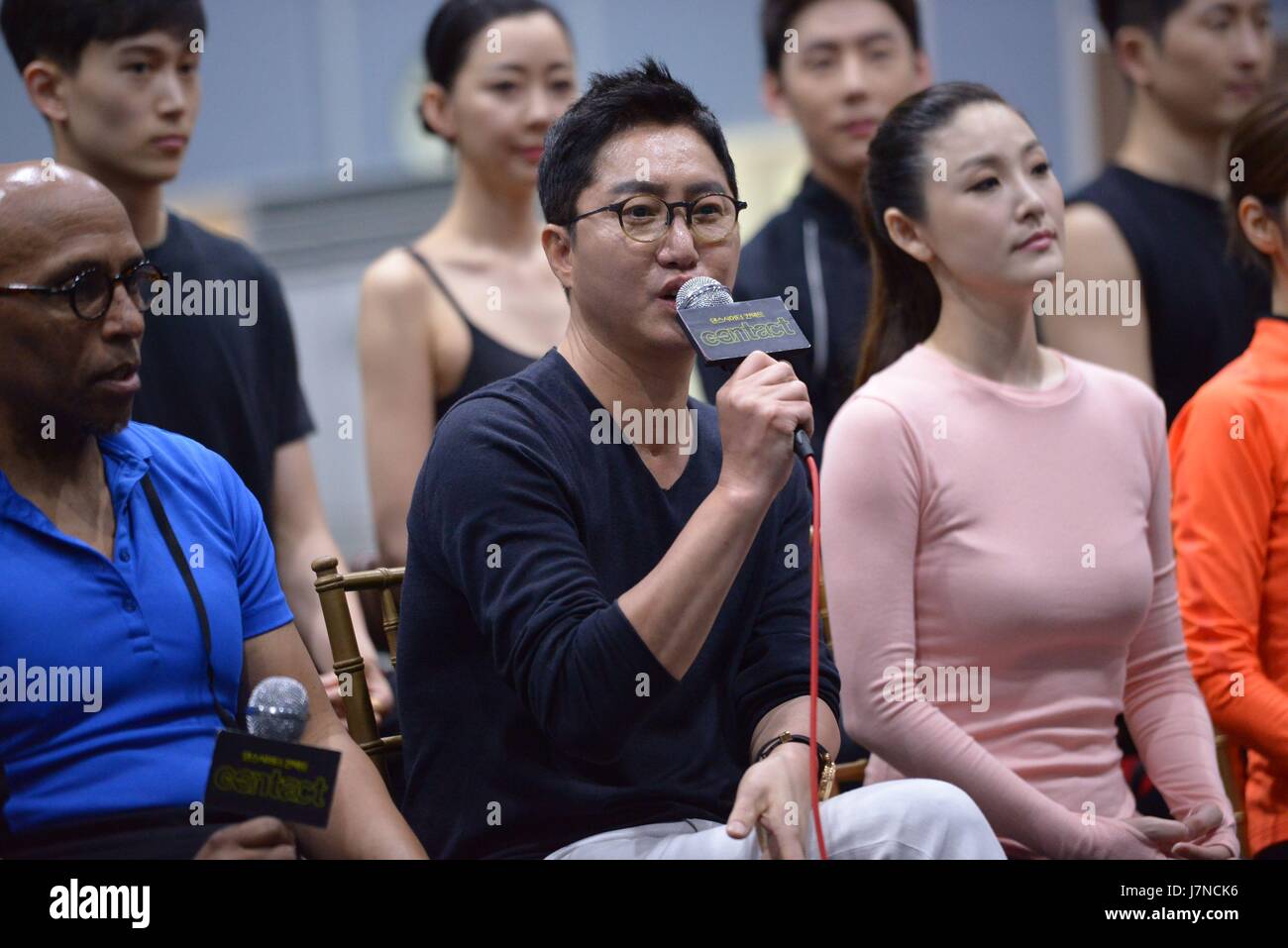 Seoul, Korea. 25. Mai 2017. also bin Bae, Kim Gyuri, Ju-Won Kim Probe für Musikdrama Kontakt in Seoul, Korea am 25. Mai 2017. (China und Korea Rechte heraus) Bildnachweis: TopPhoto/Alamy Live-Nachrichten Stockfoto