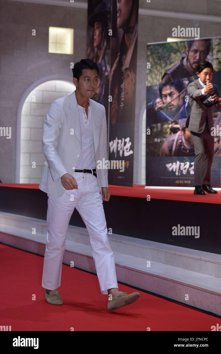 Seoul, Korea. 25. Mai 2017. Jung-Jae Lee, Seung ah Yun, Yeo Jin Goo, Seol-Hyun Kim Jung Woo-sung Park Bo Gum besuchen die VIP Premiere von Kriegern der Morgenröte in Seoul, Korea am 25. Mai 2017. (China und Korea Rechte heraus) Bildnachweis: TopPhoto/Alamy Live-Nachrichten Stockfoto