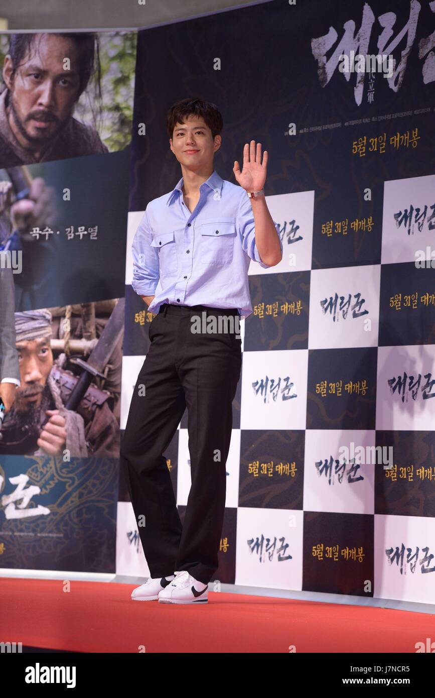 Seoul, Korea. 25. Mai 2017. Jung-Jae Lee, Seung ah Yun, Yeo Jin Goo, Seol-Hyun Kim Jung Woo-sung Park Bo Gum besuchen die VIP Premiere von Kriegern der Morgenröte in Seoul, Korea am 25. Mai 2017. (China und Korea Rechte heraus) Bildnachweis: TopPhoto/Alamy Live-Nachrichten Stockfoto