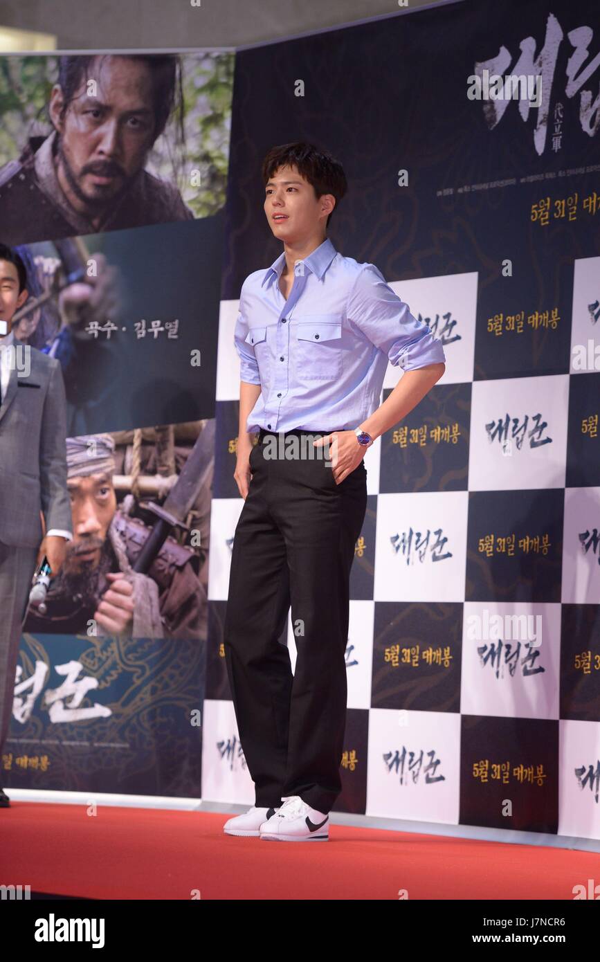 Seoul, Korea. 25. Mai 2017. Jung-Jae Lee, Seung ah Yun, Yeo Jin Goo, Seol-Hyun Kim Jung Woo-sung Park Bo Gum besuchen die VIP Premiere von Kriegern der Morgenröte in Seoul, Korea am 25. Mai 2017. (China und Korea Rechte heraus) Bildnachweis: TopPhoto/Alamy Live-Nachrichten Stockfoto