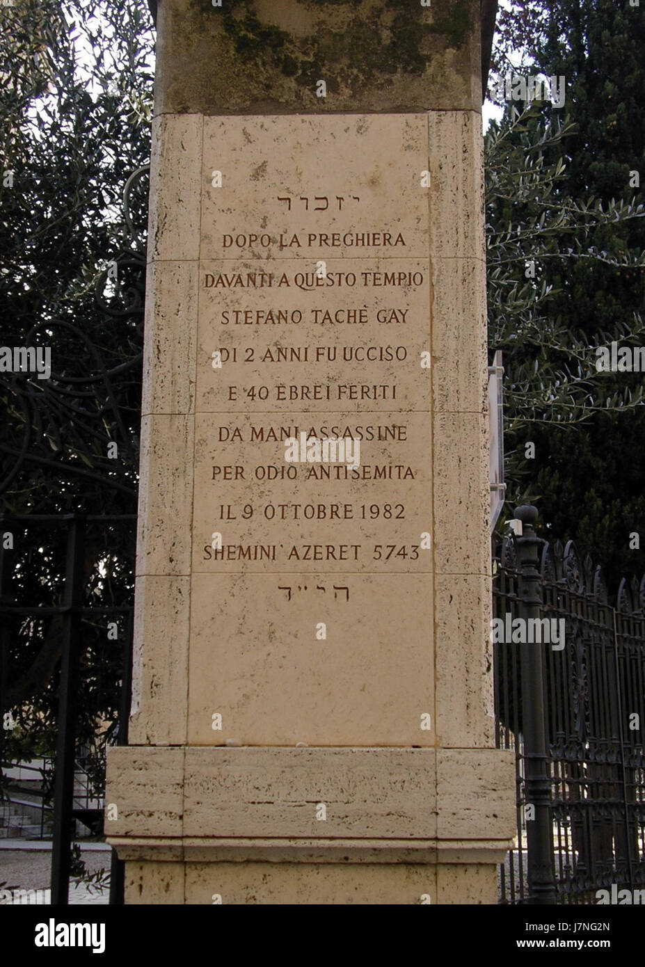 19821009TerrorismVictimsMemorial Stockfoto