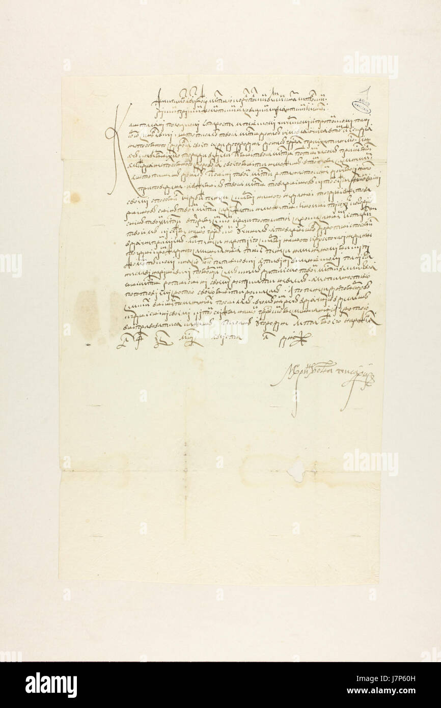 Ein Hinweis auf ein Ereignis während der Regierungszeit von Zygmunt August, bei dem die Moskauer Armee eine Burg an der zeremoniellen Stätte von Turowka errichtete, wie in einem historischen polnischen Bericht beschrieben. Stockfoto