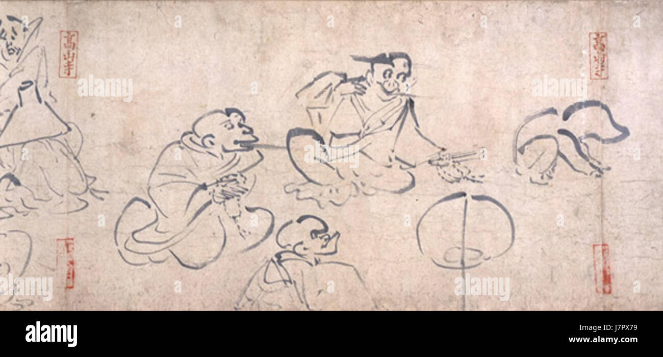 Chouju Mönche Stockfoto