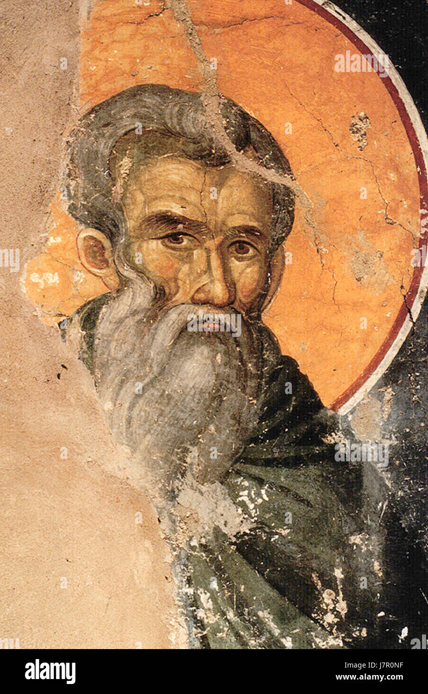 Der Begriff Theoktistos bezieht sich auf ein byzantinisches christliches theologisches Konzept, das „von Gott getragen“ bedeutet. Es wird oft verwendet, um die Jungfrau Maria als diejenige zu beschreiben, die den göttlichen Christus gebar. Das Wort unterstreicht die Bedeutung der Rolle Mariens in der christlichen Theologie, insbesondere in Bezug auf die Geburt des Sohnes Gottes. Stockfoto
