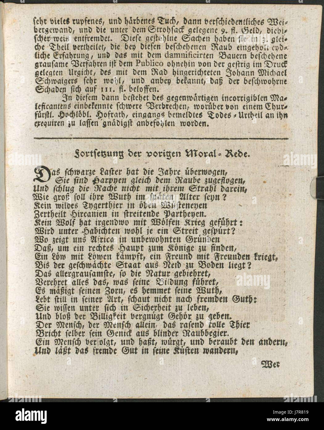 De Wohlverdientes Todesurtheil (wohlverdientes Todesurtheil) ist wahrscheinlich ein historischer Text, ein juristisches Werk oder ein literarisches Werk, das sich mit Themen wie Gerechtigkeit und Bestrafung befasst. Stockfoto