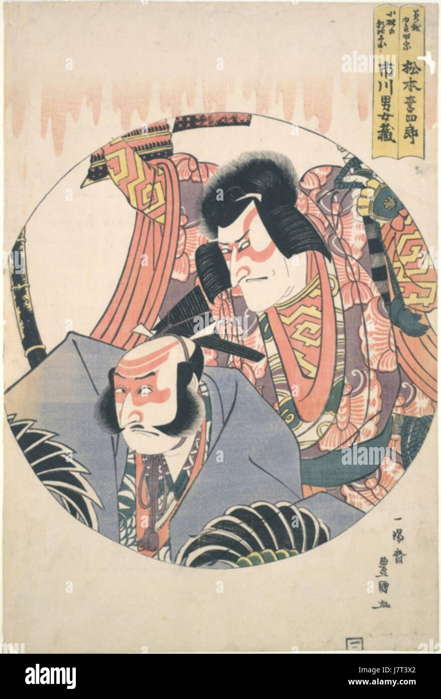 Schauspieler Matsumoto Koshiro V und Ichikawa Danjuro VII von Utagawa Toyokuni Stockfoto