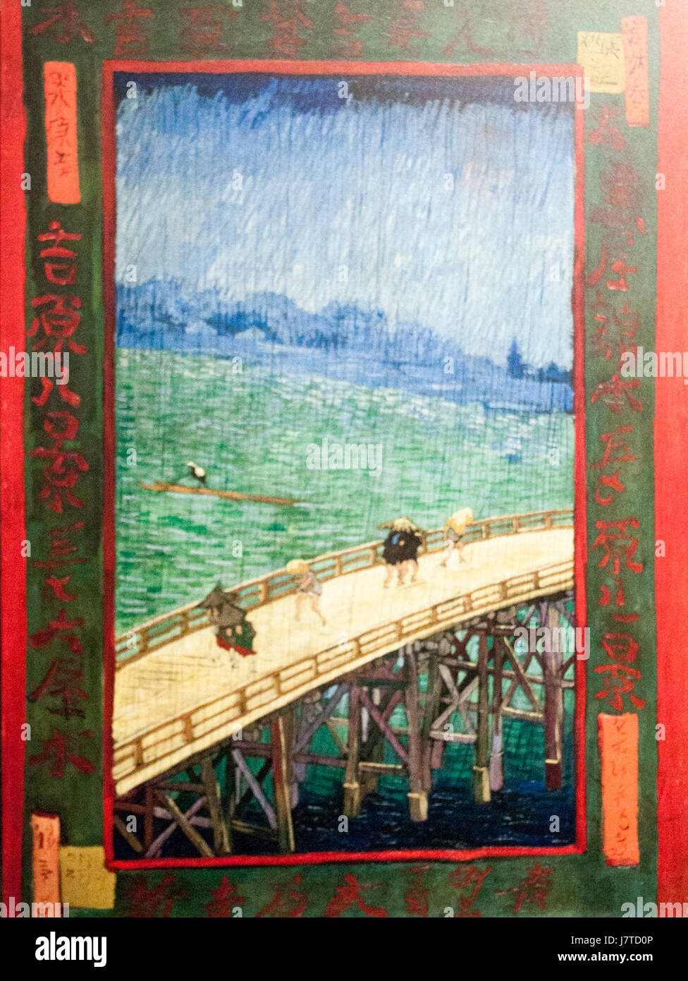 „Bridge in the Rain After Hiroshige My Dream“ bezieht sich auf ein Kunstwerk oder eine Interpretation, die von Hiroshige inspiriert wurde, einem berühmten japanischen Ukiyo-e-Künstler, der für seine Landschaftsholzschnitte bekannt ist. Dieses Stück zeigt wahrscheinlich eine Brückenszene im Regen, inspiriert von Hiroshiges Techniken und Themen. Stockfoto