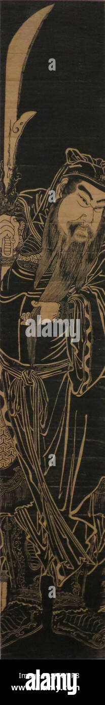 „Der mythologische Krieger Kan'u“ von Katsukawa Shunsho, ausgestellt im Honolulu Museum of Art, zeigt den legendären Krieger Kan'u Shunsho, ein bekannter Ukiyo-e-Künstler, fängt Kan'us mythische und heldenhafte Attribute durch detaillierte Holzschnitte ein. Stockfoto