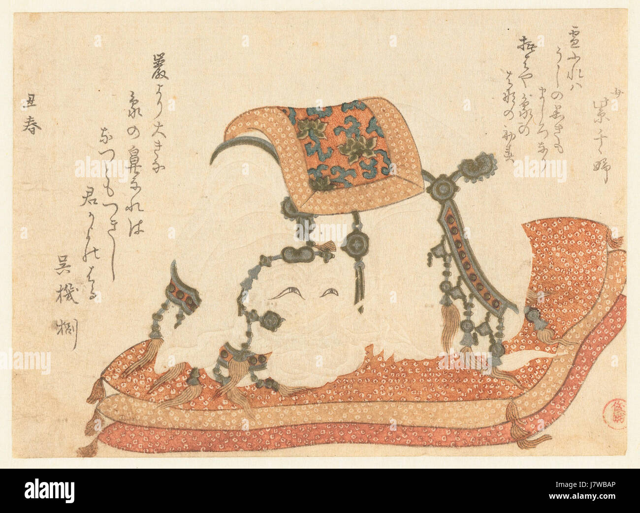 *De Witte Olifant*, in einem Werk im *Rijksmuseum* festgehalten, ist ein historisches Kunstwerk, das den kulturellen und künstlerischen Reichtum der Zeit von 1956 veranschaulicht. Stockfoto