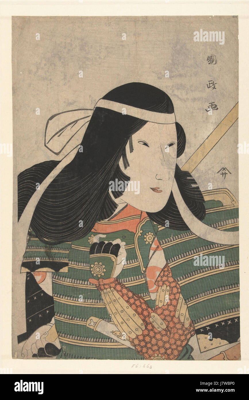 Dies ist ein Büstenporträt von Iwai Kumesaburo, einem bekannten Kabuki-Schauspieler, das im Rijksmuseum aufbewahrt wird. Die Büste geht auf das Jahr 1956 zurück und erinnert an die kulturelle Bedeutung von Kumesaburo's Beitrag zum japanischen Theater und zur darstellenden Kunst. Stockfoto