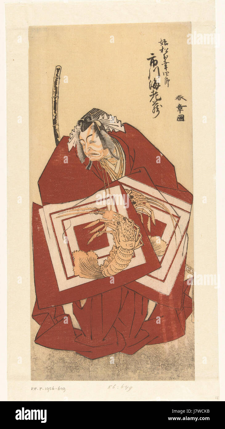 Acteur Ichikawa Ebizo II in Een Shibaraku Rol Rijksmuseum RP P 1956 649 Stockfoto