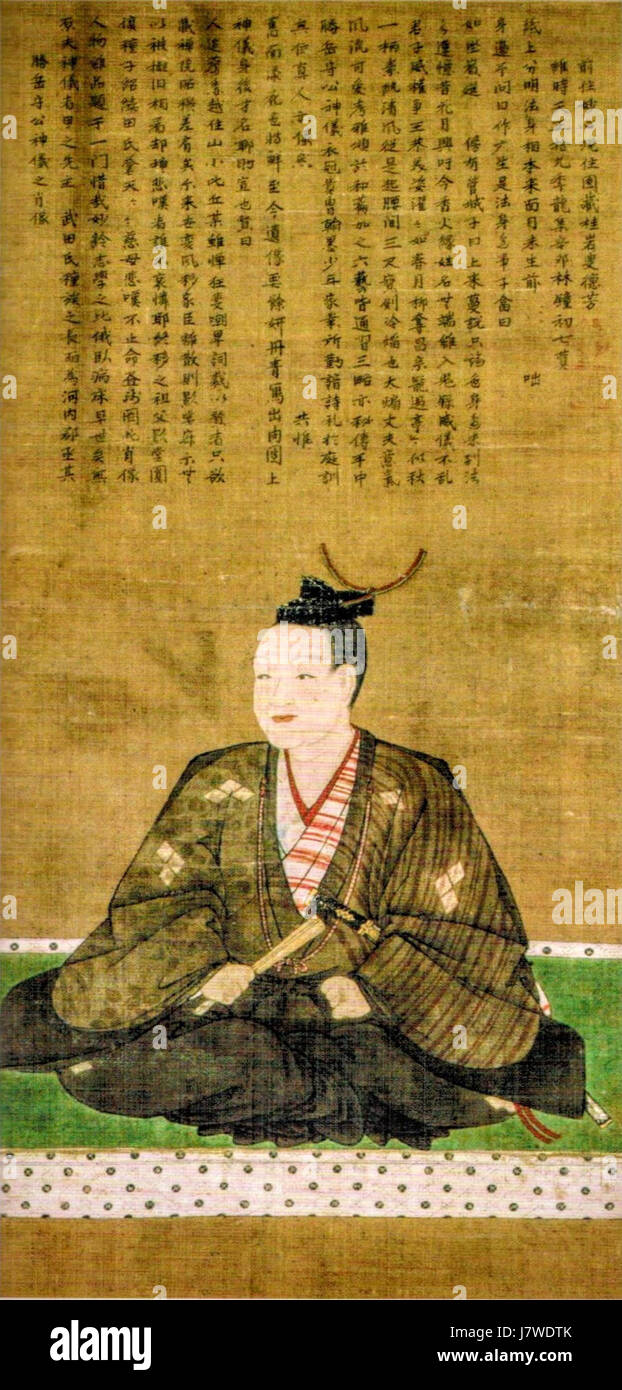 Anayama Katsuchiyo war ein japanischer Samurai und Militärkommandeur aus der Sengoku-Zeit. Er spielte eine Rolle in den politischen und militärischen Konflikten im Japan des 16. Jahrhunderts. Stockfoto