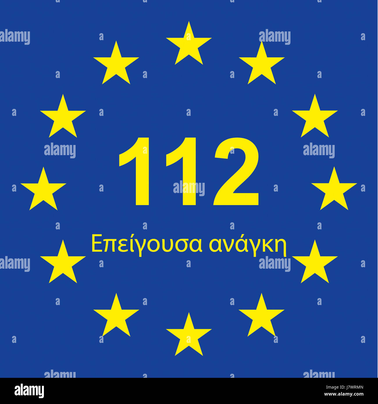 Dies scheint sich auf eine technische Spezifikation zu beziehen, die sich möglicherweise auf das CMYK-Farbmodell bezieht, das beim Drucken verwendet wird, mit den Abmessungen 150x150. CMYK wird häufig für Farbdrucke verwendet, z. B. Cyan, Magenta, Gelb und Taste (Schwarz). Stockfoto