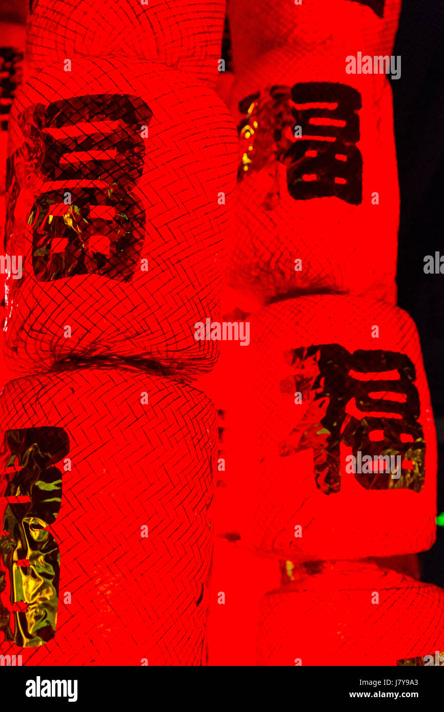 Wenzhou, Zhejiang, China.  Rote Laternen im immateriellen kulturellen Erbe-Museum. Stockfoto
