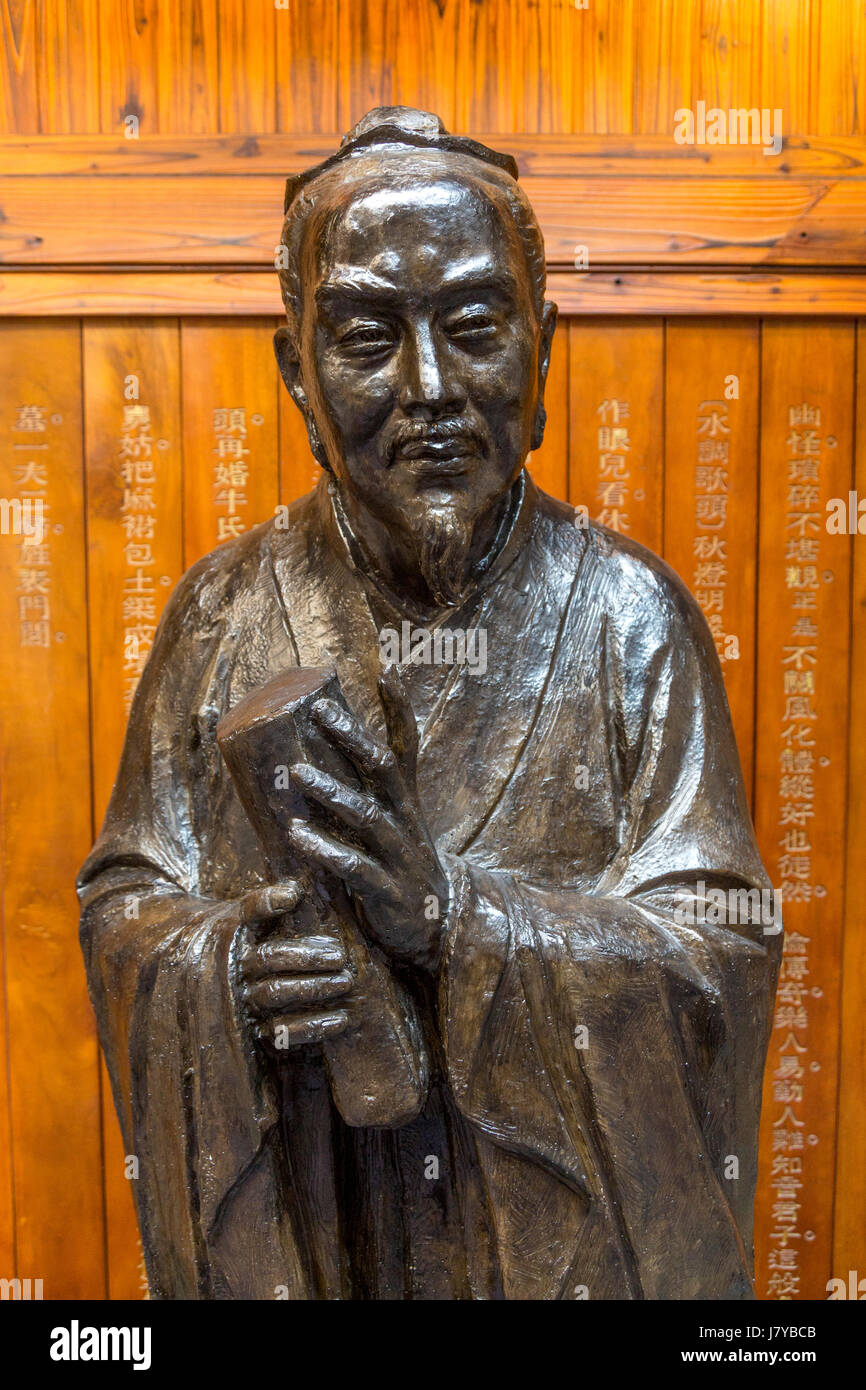 Wenzhou, Zhejiang, China.  Statue von Gao Zecheng, Schöpfer der südlichen chinesischen Oper, Süd-Oper des Museums. Stockfoto