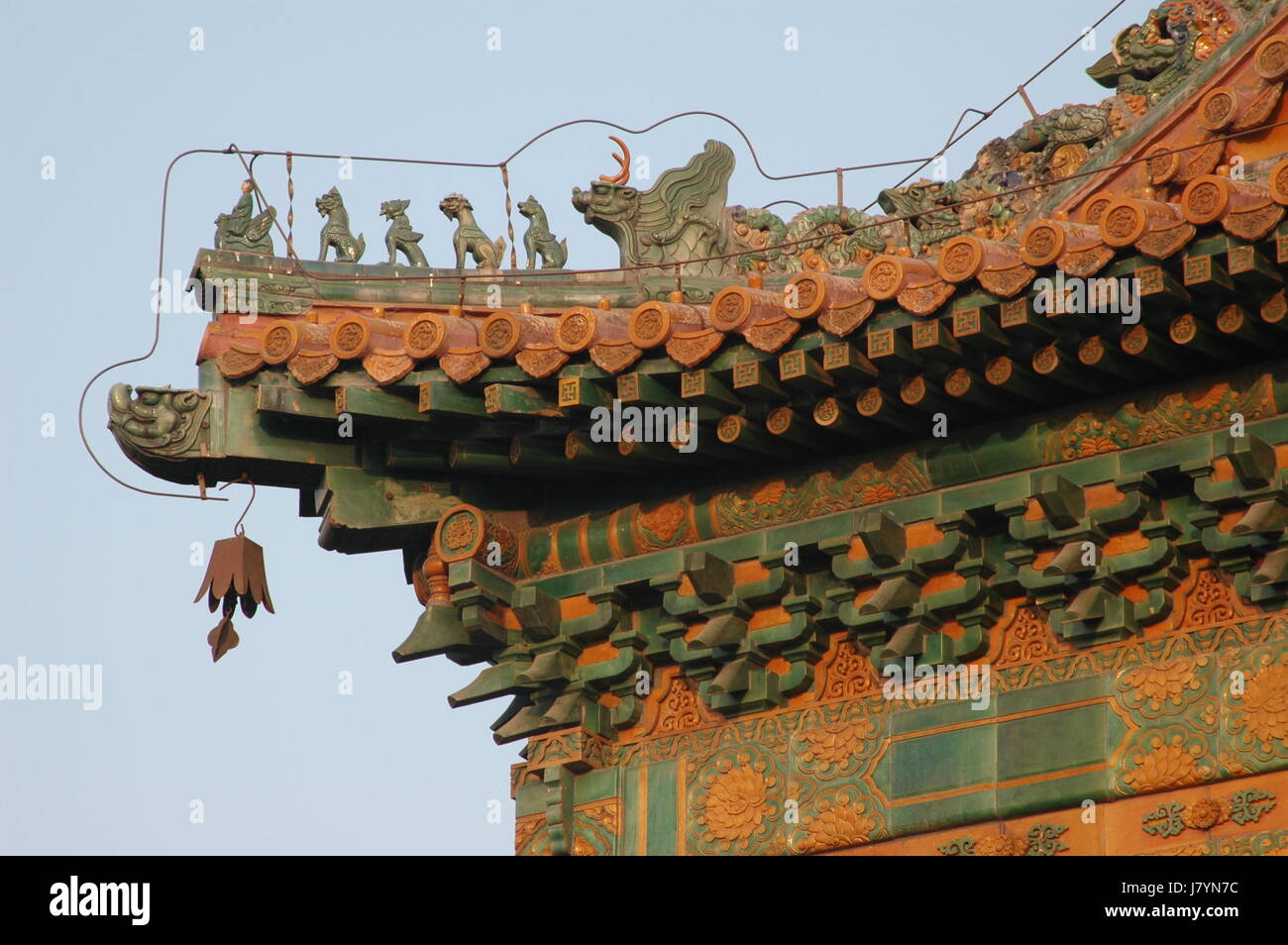 Peking auf dem Dach China Asien Tourismus Sightseeing asiatischen Bell Stil der Stockfoto